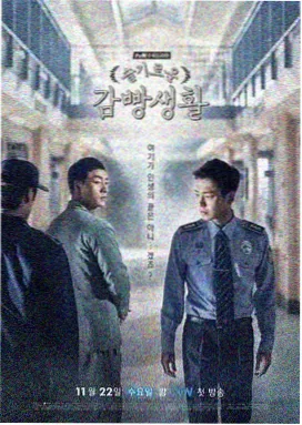 东京爱情故事2024 日剧在线观看