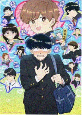 海贼王 和之国篇 日本动漫在线